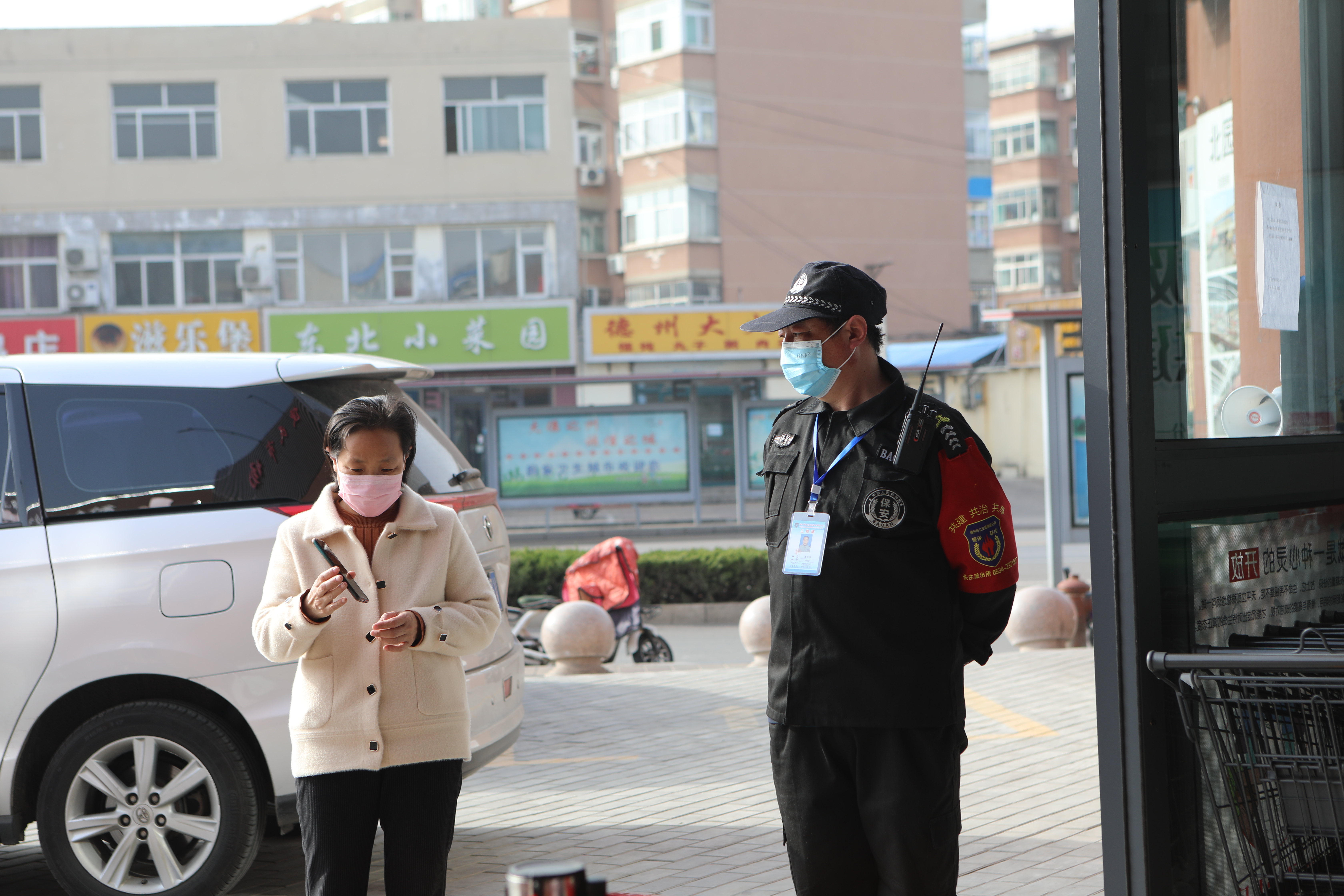 強化市場常態(tài)化疫情防控措施 筑牢農(nóng)貿(mào)市場疫情防控安全線——北園市場開展疫情防控工作